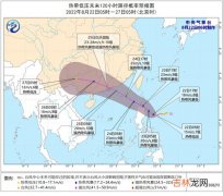 2022年第9号台风今天生成 将于25日白天在广东沿海登陆