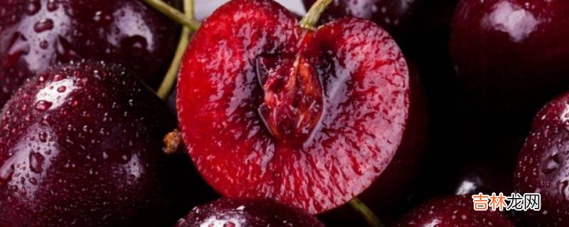 车厘子a和j级区别?