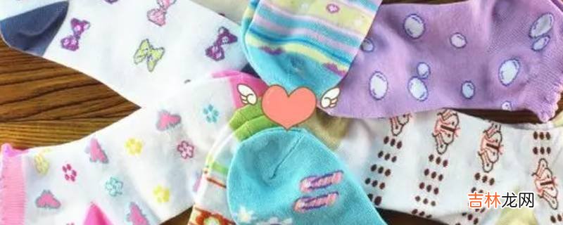 为什么不能穿袜子睡觉?