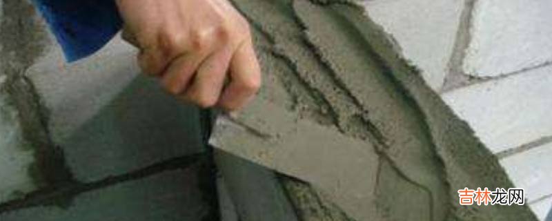 建筑砂浆的组成材料有哪些?