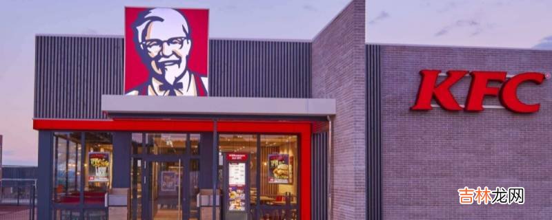 肯德基怎么加热?