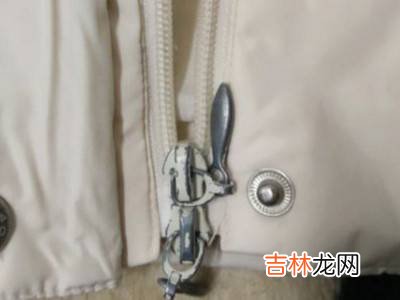 双头拉链怎么拉技巧?
