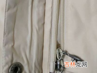 双拉链的衣服拉链怎么拉?