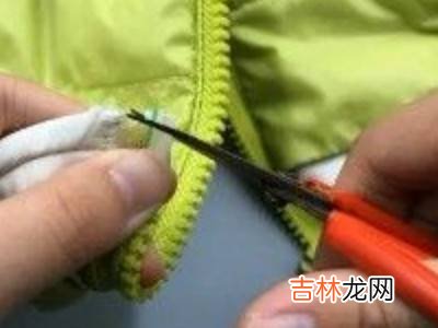 衣服拉链头坏了怎么修理小妙招?