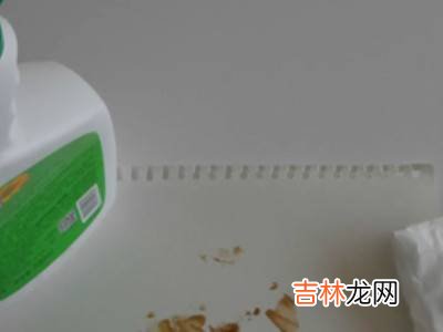 卷子上弄上油怎么去除?