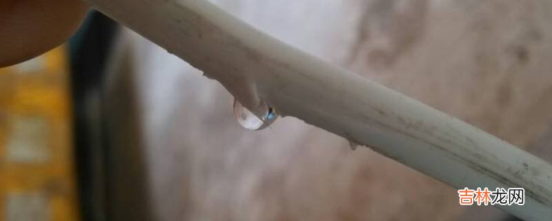 水管破了一个小口怎么补?