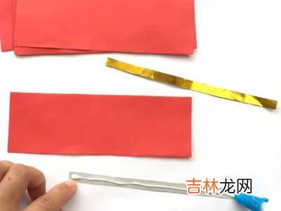 鞭炮怎么折?