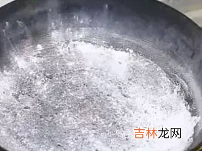 锅糊了怎么办?