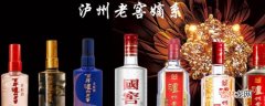 1574是什么酒?