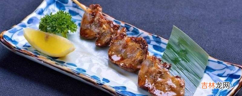 烧鸟是什么意思?