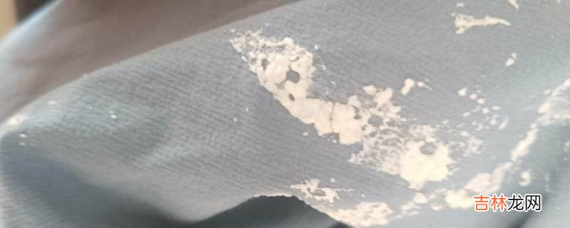 泡沫填縫劑沾到衣服上怎麽辦?