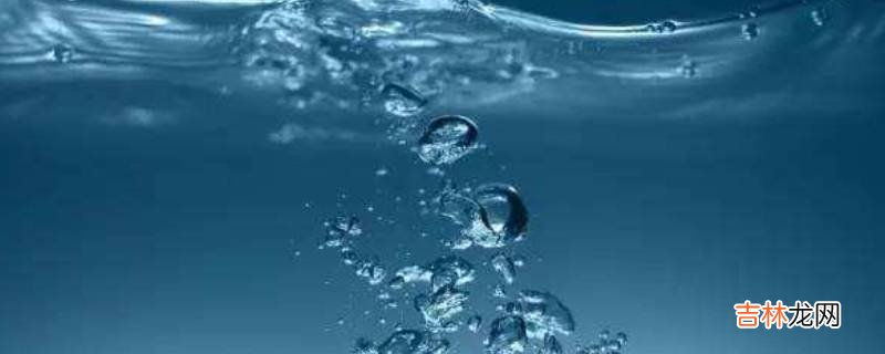 水的五大特点是什么?