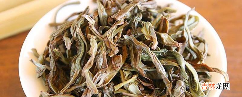 黄枝香是什么茶?