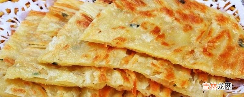 油饼炸出来有小泡泡怎么回事?