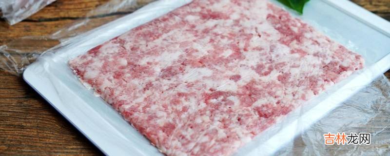 肉馅儿里的血水怎样清理干净?