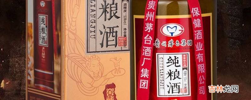 q/sl0005s是什么标准?