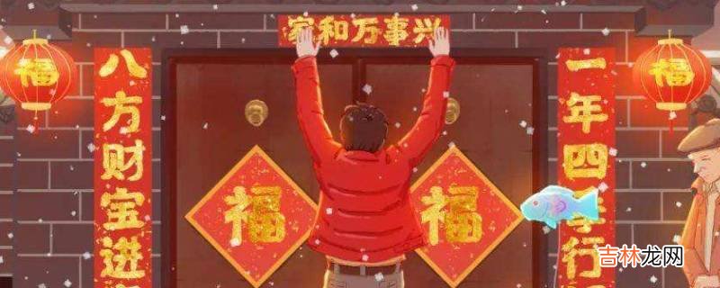年红是什么?