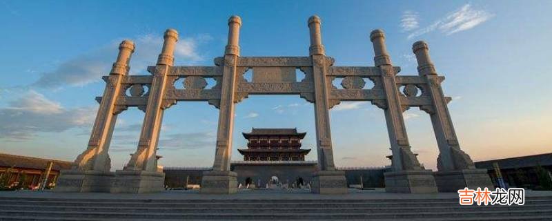 魏州是现在的什么地方?