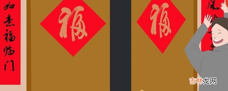 年是什么东西?