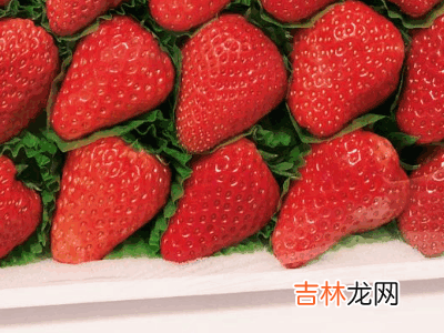 草莓的保存方法及保存时间?
