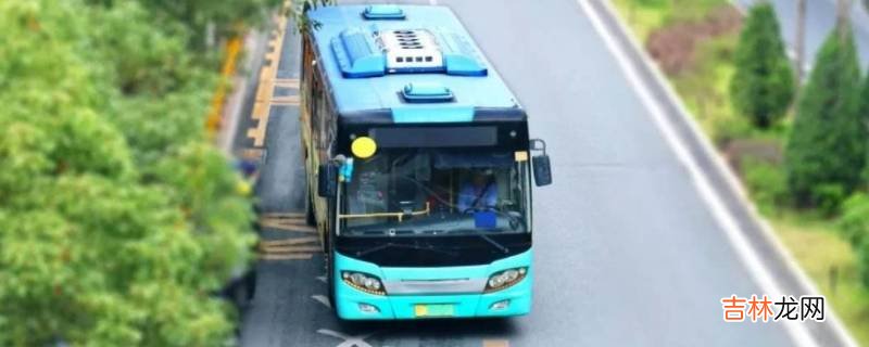 大年三十有公交车吗?