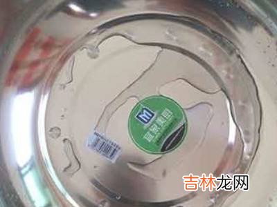 不锈钢上面的商标胶怎样除掉?