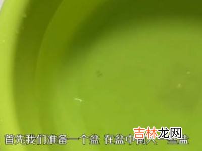波士顿龙虾保存方法?
