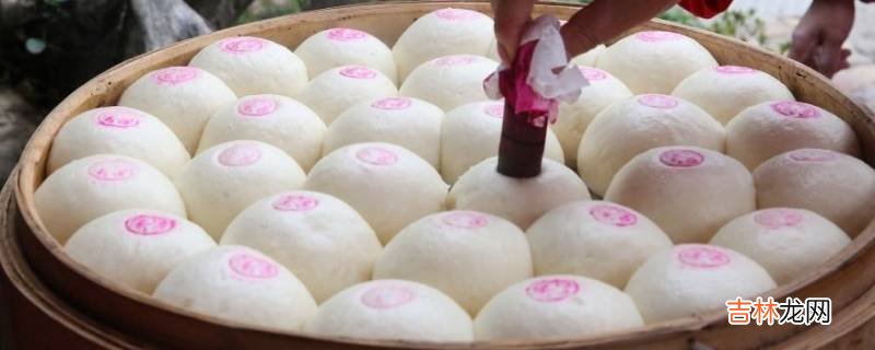 馒头上点的红点是什么?
