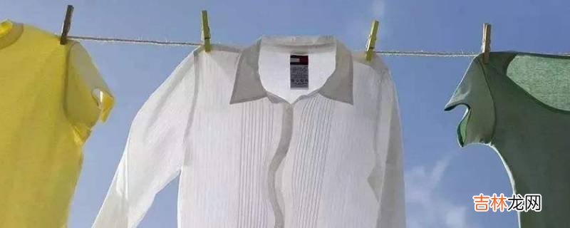 油汀可以直接把湿衣服搭上吗?