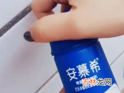 安慕希酸奶怎么打开盖子?