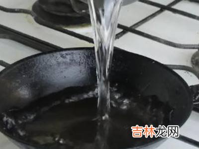 怎么洗锅?