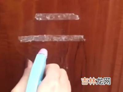 铜门上的双面胶怎么去除?