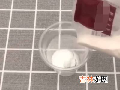 铜门上的双面胶怎么去除?