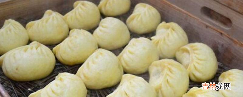 冬天素馅包子都有啥馅儿?