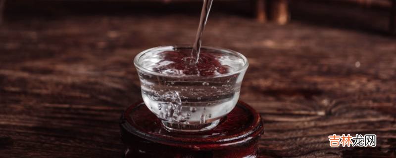 酒怎么开?