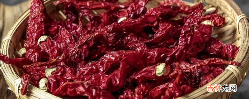 秦椒是什么辣椒?