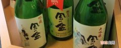 大吟酿和纯米大吟酿区别?