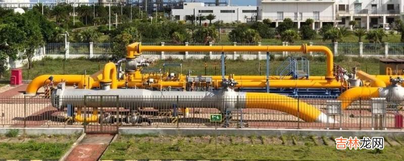 40方天然气够用多久?