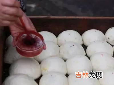 如何自制馒头上的红点?