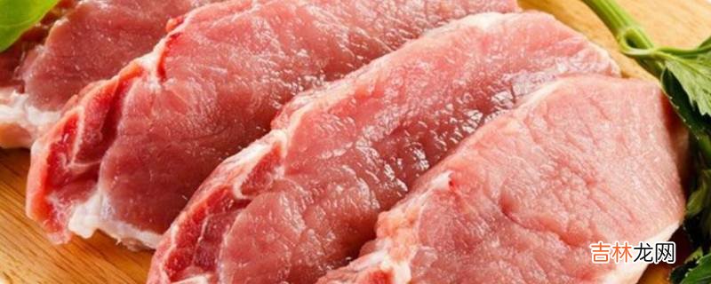 冬天新鲜肉不放冰箱几天会坏?
