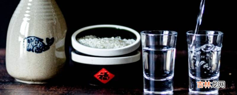 国窖是什么类型的酒?