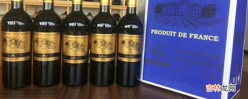 seigneur红酒什么牌子?