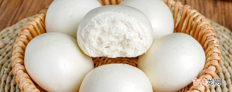 冬天馒头放外面能保存多久?