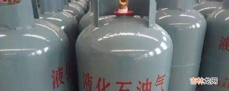 冬天煤气罐可以用热水泡吗?