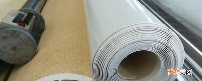 自粘胶怎么能擦掉?