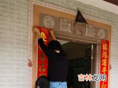 春联怎么贴上下联?