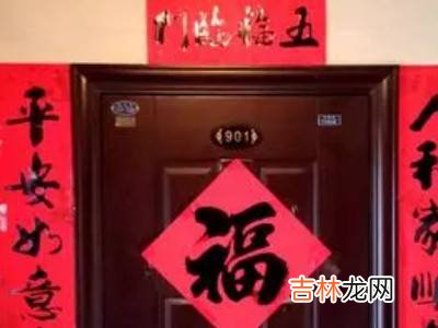 春联怎么贴上下联?