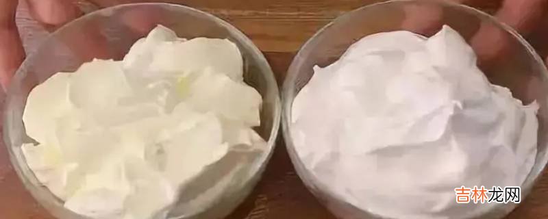 植物奶油和乳脂奶油有什么区别?