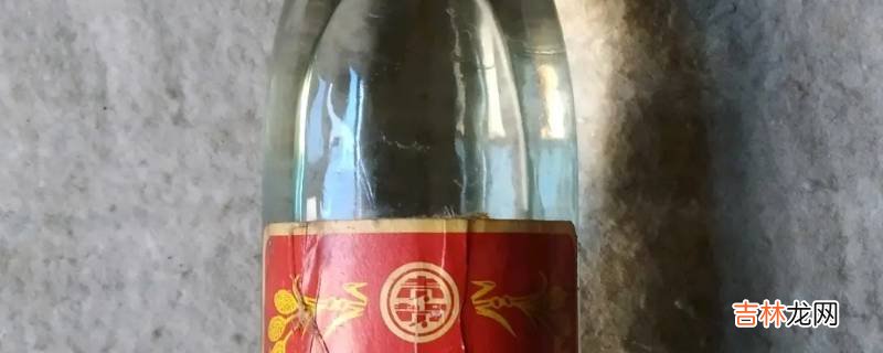 53度酒算高度酒吗?