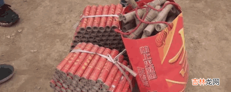 麻雷子是什么东西?